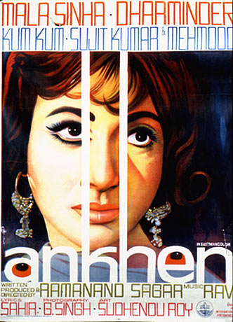 Ankhen_1968_film_poster